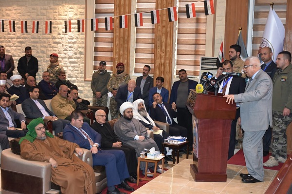 برگزاری نخستین هماندیشی «بررسی اندیشههای افراطی» در کرکوک برگزاری نخستین هماندیشی «بررسی اندیشههای افراطی» در کرکوک