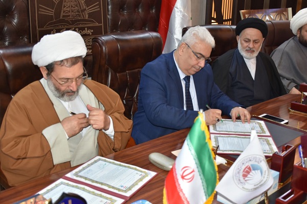 برگزاری نخستین هماندیشی «بررسی اندیشههای افراطی» در کرکوک برگزاری نخستین هماندیشی «بررسی اندیشههای افراطی» در کرکوک