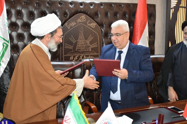 برگزاری نخستین هماندیشی «بررسی اندیشههای افراطی» در کرکوک برگزاری نخستین هماندیشی «بررسی اندیشههای افراطی» در کرکوک