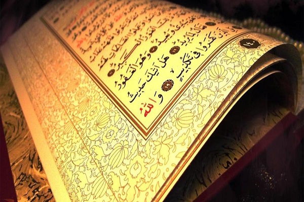 آغاز مسابقات ملی قرآن دانش&zwnj;آموزی در بحرین