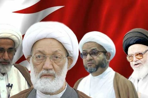 بیانیه علمای بحرین در محکومیت احکام قضایی ناعادلانه