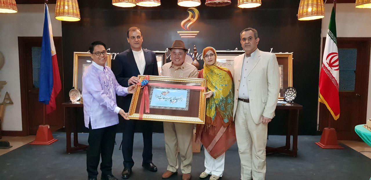 صلوات و اسماء الحسنی؛ زینت&zwnj;بخش وزارت فرهنگ فیلیپین+عکس