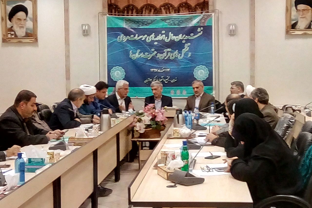 سوءتفاهم مانع جدی فرآیند ادغام اتحادیه&zwnj;های قرآنی