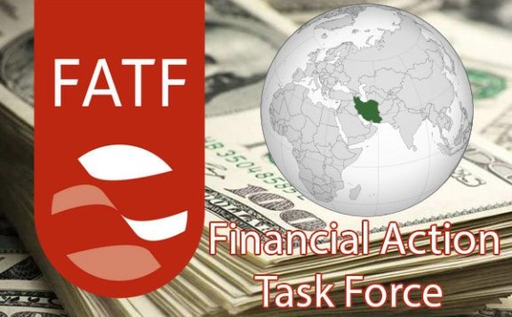 FATF از نگاهی دیگر/ ارسال نشود