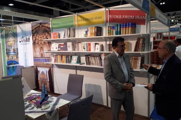 ارائه ۴۰۰ عنوان کتاب ایرانی در نمایشگاه عمان