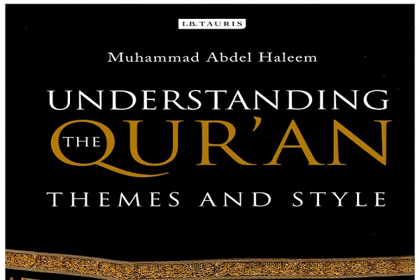 لزوم بازگشت پرشور و عاشقانه به متون مقدس/OK