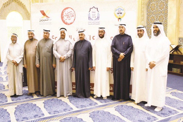 مشارکت هزار معلم در مسابقات حفظ قرآن کویت مشارکت هزار معلم در مسابقات حفظ قرآن کویت