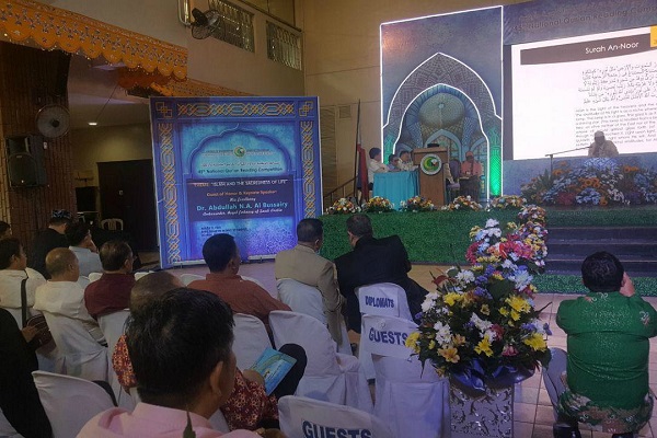 چهل وپنجمین مسابقات سراسری قرآن در فیلیپین+عکس چهل وپنجمین مسابقات سراسری قرآن در فیلیپین+عکس