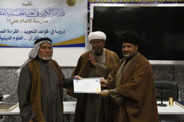 پایان دوره یک&zwnj;ساله تقویت مهارت قاریان در عراق + عکس
