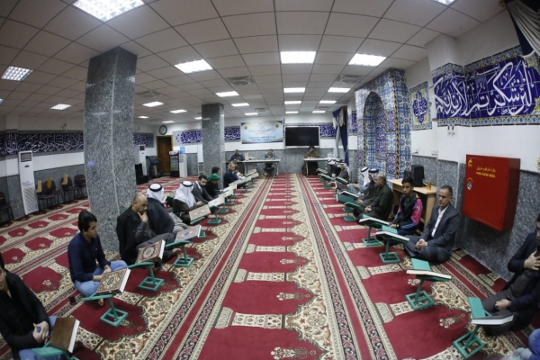 پایان دوره یک&zwnj;ساله تقویت مهارت قاریان در عراق + عکس