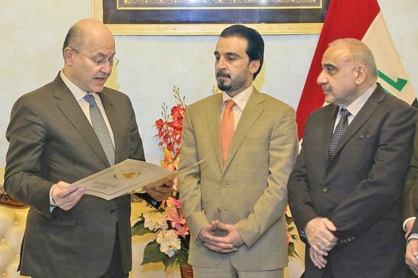 وقایع جهان اسلام در سال 97 وقایع جهان اسلام در سال 97