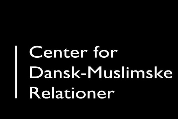 مسلمانان دانمارک هدف بیشترین تبعیض