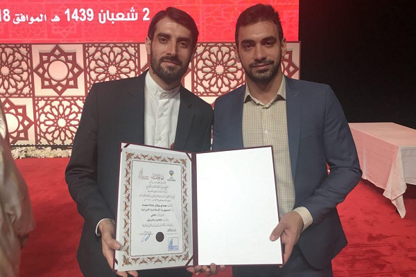 مهدی غلام نژاد محمدجواد دلفانی نوروززز ////////////////////////9 رتبه اول و 9 ناکامی در مسابقات بینالمللی قرآن سال 97