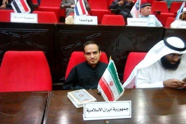 ابوذر کرمی نوروززز ////////////////////////9 رتبه اول و 9 ناکامی در مسابقات بینالمللی قرآن سال 97