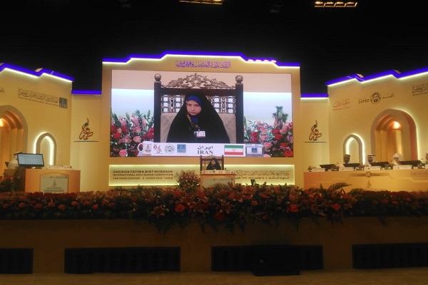 زهرا خلیلی ثمرین نوروززز ////////////////////////9 رتبه اول و 9 ناکامی در مسابقات بینالمللی قرآن سال 97