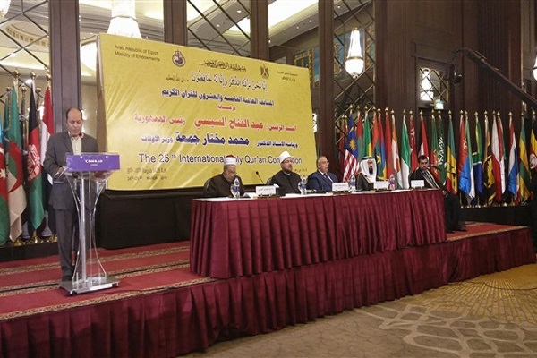 سال 97 و 14 رقابت جهانی در حوزه کلام وحی سال 97 و 14 رقابت جهانی در حوزه کلام وحی