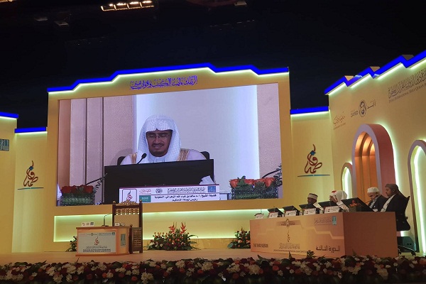 سال 97 و 14 رقابت جهانی در حوزه کلام وحی سال 97 و 14 رقابت جهانی در حوزه کلام وحی