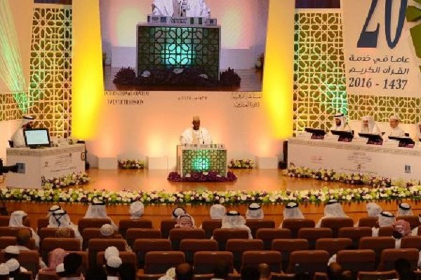 سال 97 و 14 رقابت جهانی در حوزه کلام وحی سال 97 و 14 رقابت جهانی در حوزه کلام وحی