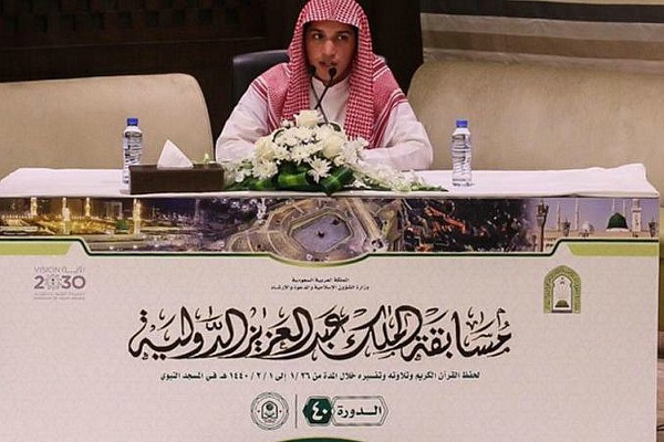 سال 97 و 14 رقابت جهانی در حوزه کلام وحی سال 97 و 14 رقابت جهانی در حوزه کلام وحی