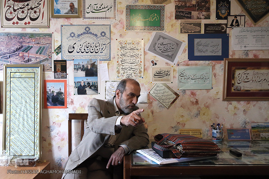 همنشین شعر و آیات الهی / روضه هایی که برای بیدارگری بود 4 فروردین/// همنشین شعر و آیات الهی / روضه هایی که برای بیدارگری بود