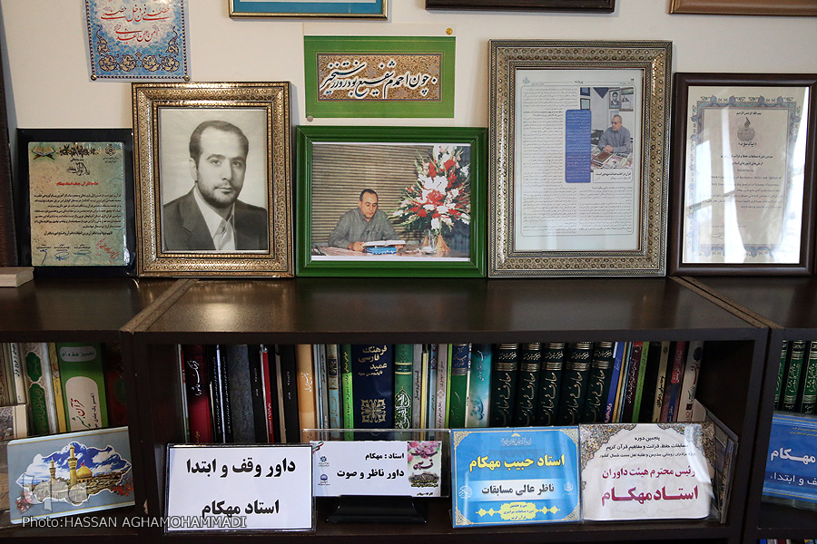 همنشین شعر و آیات الهی / روضه هایی که برای بیدارگری بود 4 فروردین/// همنشین شعر و آیات الهی / روضه هایی که برای بیدارگری بود