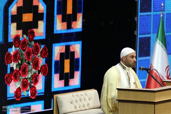 سال 97 و 14 رقابت جهانی در حوزه کلام وحی سال 97 و 14 رقابت جهانی در حوزه کلام وحی