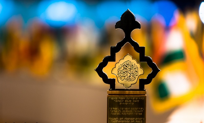 سال 97 و 14 رقابت جهانی در حوزه کلام وحی سال 97 و 14 رقابت جهانی در حوزه کلام وحی