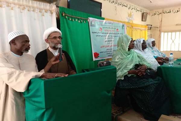 بزرگداشت روز زن در بورکینافاسو