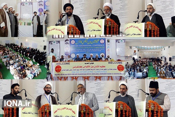 بررسی مکتب فقهی - کلامی شیعه در هندوستان