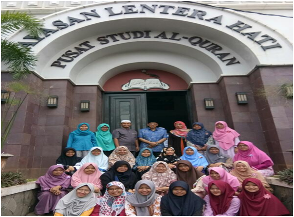 مرکز مطالعات قرآنی اندونزی؛ کانون پرورش مفسران برجسته در جنوب شرق آسیا