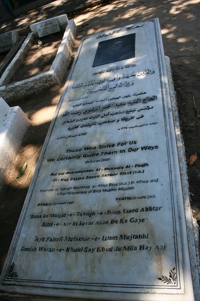 در حال ادیت/خوجه&zwnj;های اثنی عشری از ساختار فدراسیون جهانی تا خاطره دیدار با رهبر انقلاب