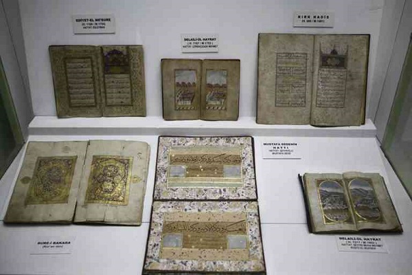 نسخه&zwnj;های خطی قرآن؛ غنابخش 7 موزه برتر جهان