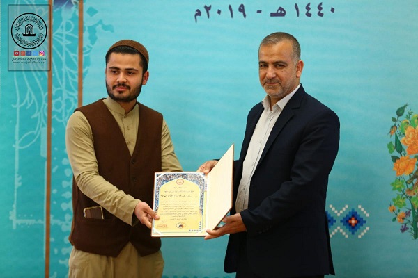 تصاویری از آیین تجلیل از برگزیدگان مسابقات قرآن دانشجویی عراق