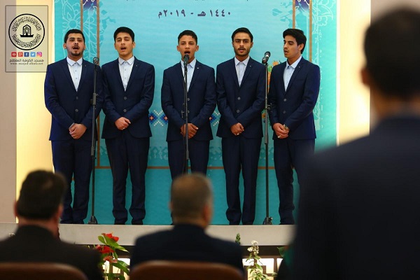 تصاویری از آیین تجلیل از برگزیدگان مسابقات قرآن دانشجویی عراق