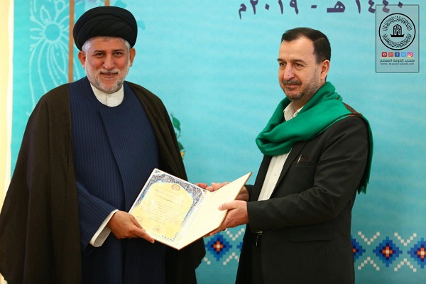 تصاویری از آیین تجلیل از برگزیدگان مسابقات قرآن دانشجویی عراق