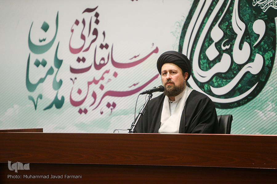 برگزیدگان جشنواره قرآنی مدهامتان استان تهران تجلیل شدند برگزیدگان جشنواره قرآنی مدهامتان استان تهران تجلیل شدند