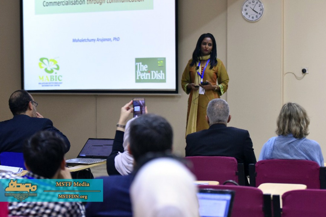 مقابله با بیماریهای واگیردار و نانو؛ موضوعات مورد بررسی دانشمندان مسلمان در نشست کراچی مقابله با بیماریهای واگیردار و نانو؛ موضوعات مورد بررسی دانشمندان مسلمان در نشست کراچی