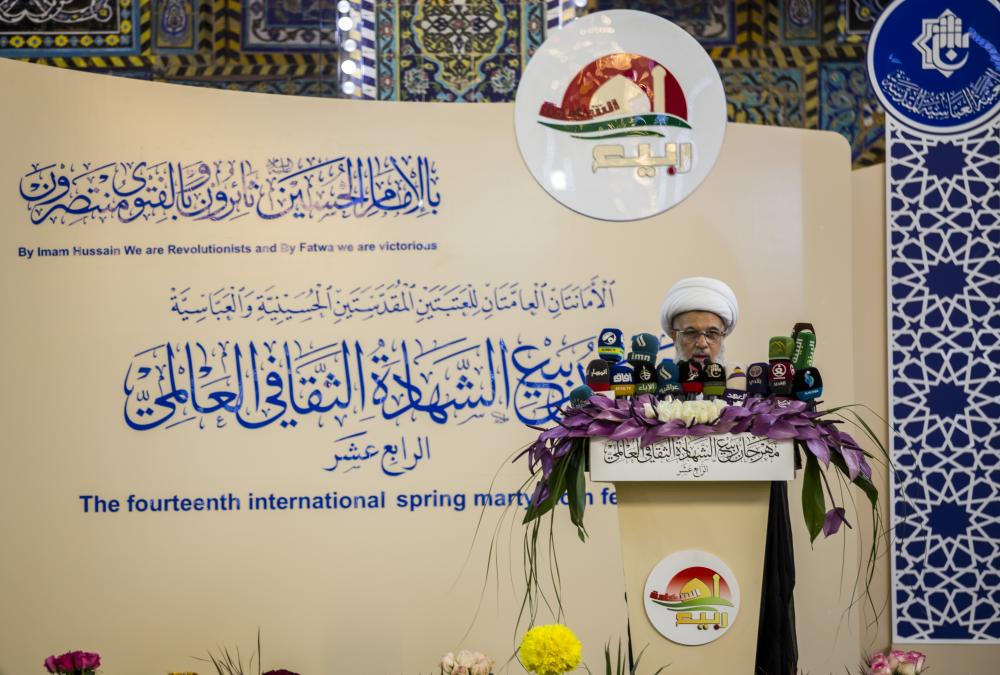 جزئیات افتتاح چهاردهمین جشنواره بینالمللی «بهار شهادت» در کربلا جزئیات افتتاح چهاردهمین جشنواره بینالمللی «بهار شهادت» در کربلا