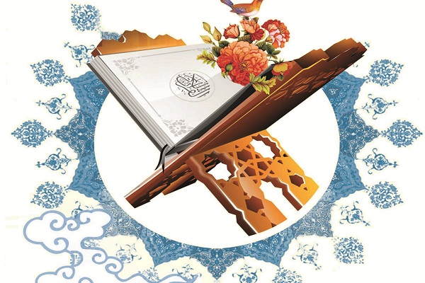 تجلیل از 205 معلم قرآنی استان تهران تجلیل از 205 معلم قرآنی استان تهران