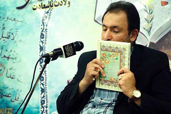 تلاوت &laquo;پورزرگری&raquo; از سوره بقره