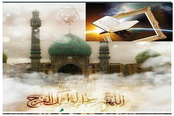 برگزاری کارگاه&zwnj;های قرآنی در بروکسل