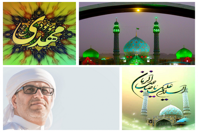 آغاز جشنهای نیمه شعبان در اروپا/ نزار قطری در سوئد آغاز جشنهای نیمه شعبان در اروپا/ نزار قطری در سوئد