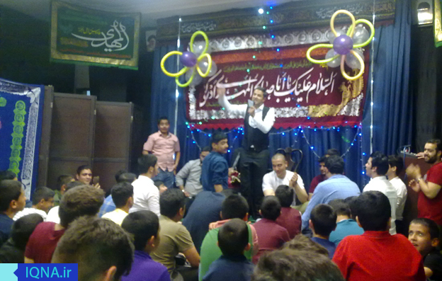 خوشا عشقی که آغازش تو باشی خوشا عشقی که آغازش تو باشی