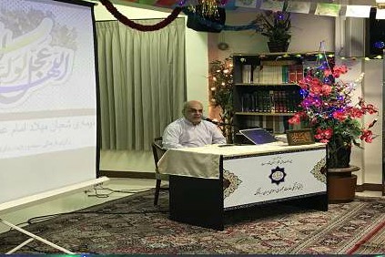 جشن نیمه شعبان در حسینیه &laquo;ولایت&raquo; تایلند+عکس