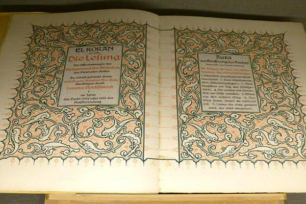 گلدشمیت یهودی و ترجمه قرآن در برلین گلدشمیت یهودی و ترجمه قرآن در برلین