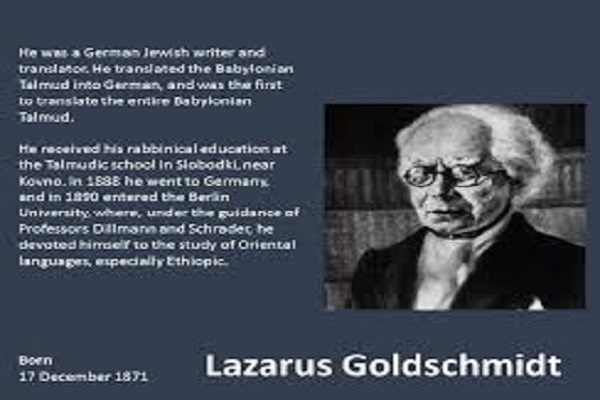 گلدشمیت یهودی و ترجمه قرآن در برلین