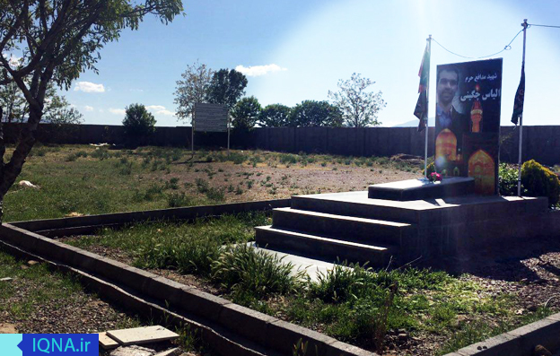 مستند شهدای مدافع حرم قزوین کلید خورد