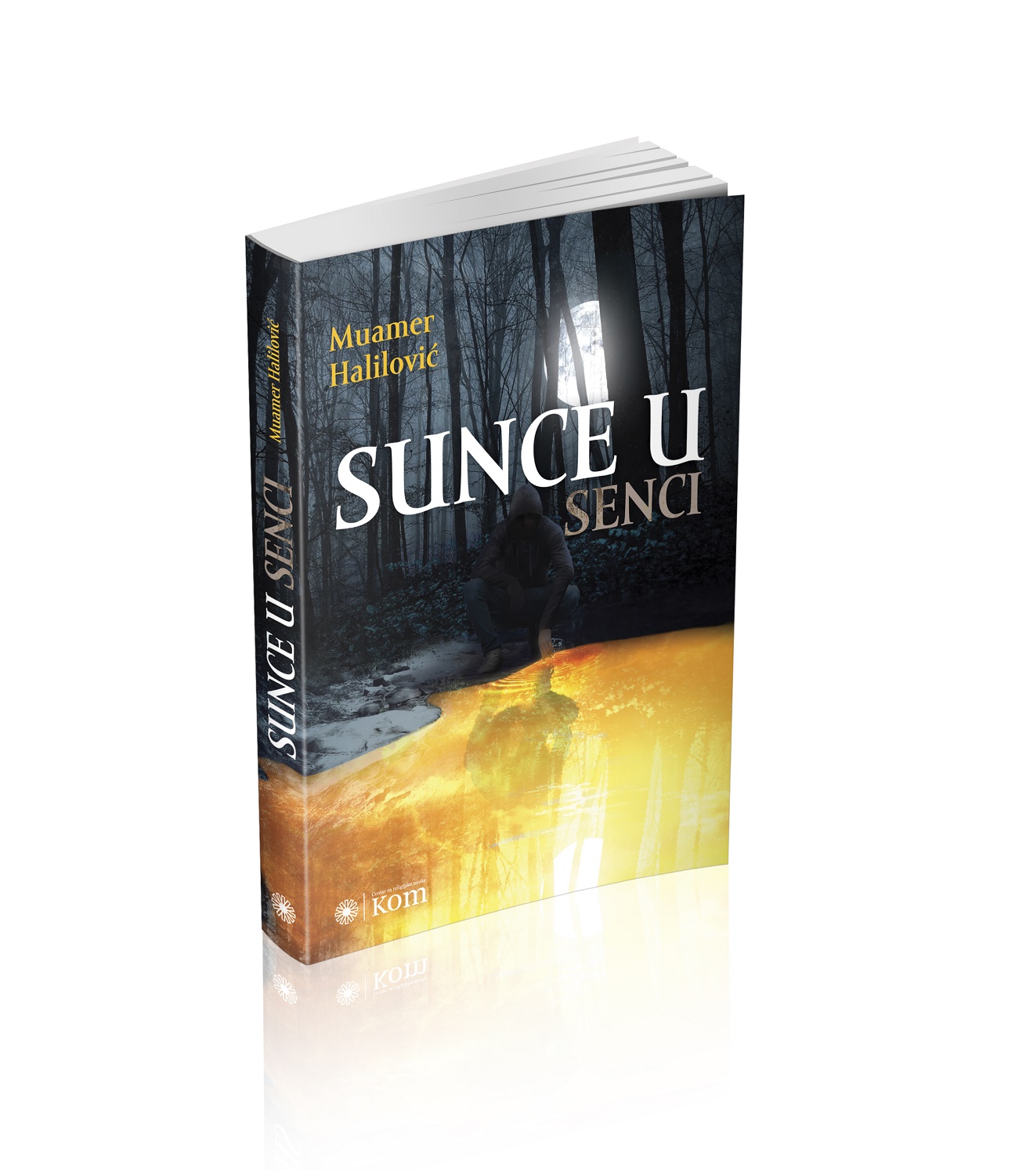 انتشار کتاب میراث فلسفی عرفانی اسلام در صربستان