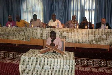 برگزاری مسابقات قرآن و اذان در دانشگاه غنا