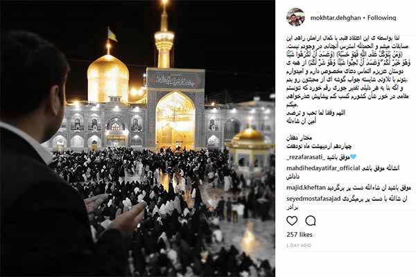 با کمال آرامش راهی مسابقات می&zwnj;شوم